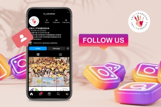 邀請大家追蹤！中華信願榮景協會 「夢飛行」全新的 Instagram 
