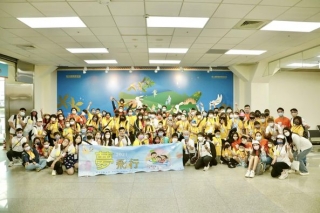 「2021台灣夢飛行」一起飛一趟澎湖！看看一群可愛的天使、一群有愛的志工和一趟克服萬難、意義非凡的旅行
